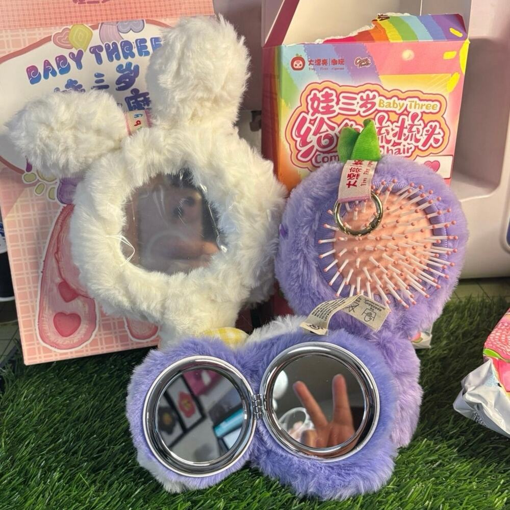 Baby Three Beauty Bundle